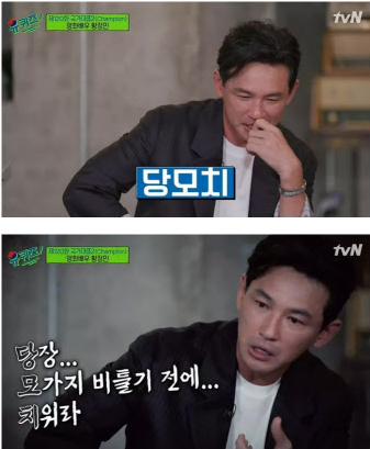 갑통알 뜻 당모치 너또다 뜻 유래 밈 유행이유 활용법