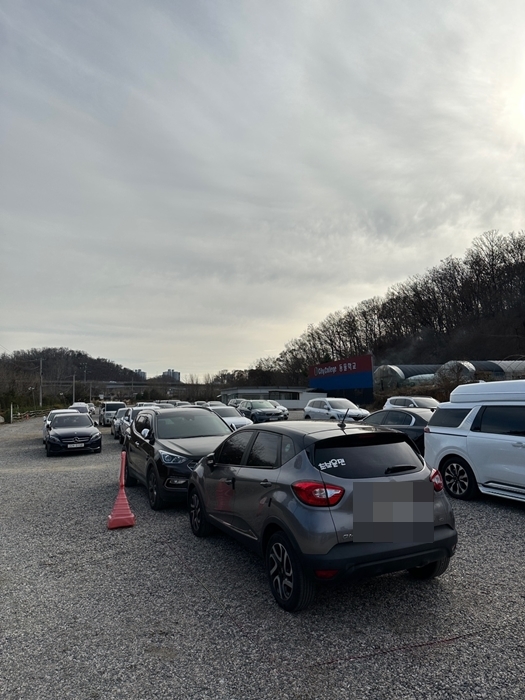 플랜테이션 주차장