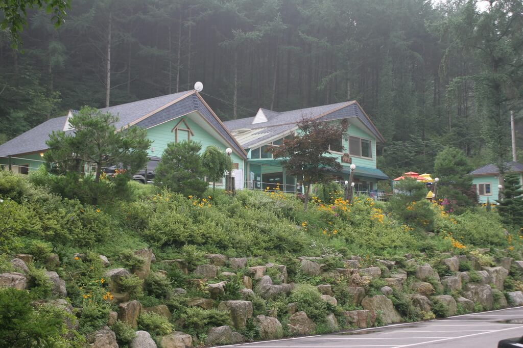 수목원
