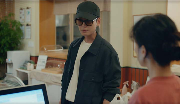 일타스캔들 2회