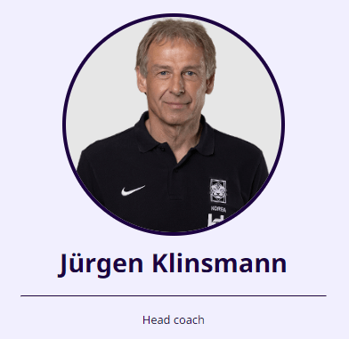 2023 카타르 아시안컵 대한민국 VS 호주 중계 보기 재방송