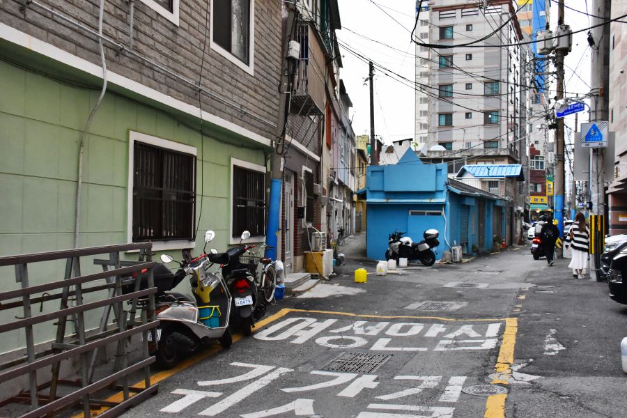 서면 굴다리 철길마을