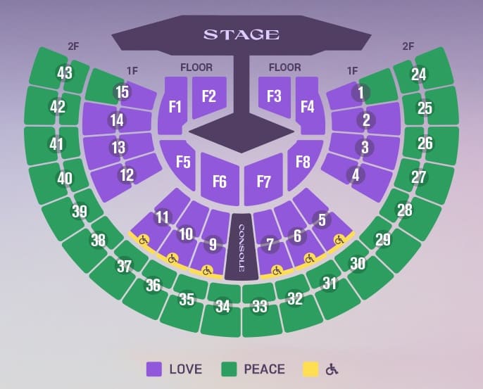 임영웅 콘서트 서울 좌석 배치도