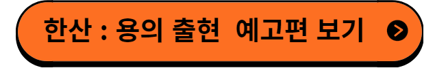 영화예고편보기