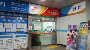 2024 경기도 청년 노동자 통장 신청 방법 및 신청 대상 혜택 정리