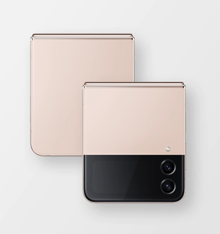 갤럭시 Z플립4 단점