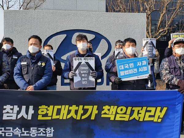 현대차 측 공식 입장과 후속 조치 약속 🗣️