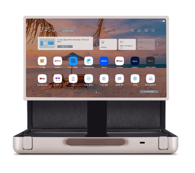 LG 우승기념 할인