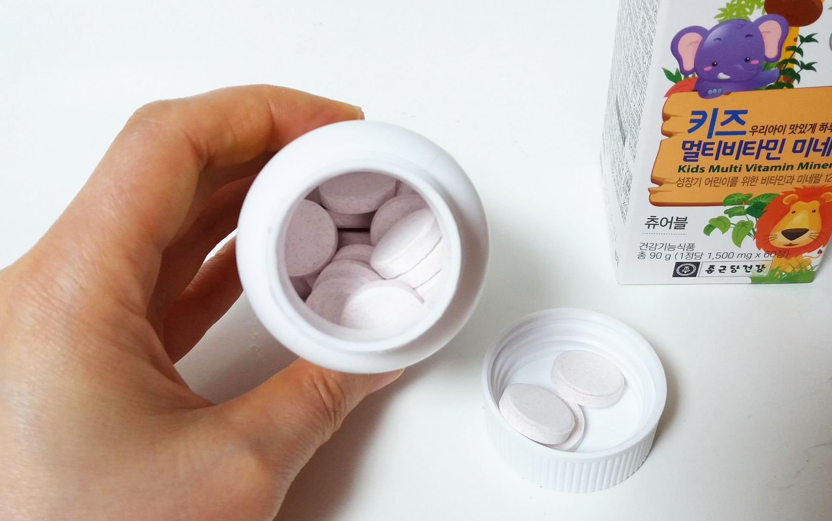 ์ข
๊ทผ๋น ํค์ฆ ๋ฉํฐ๋นํ๋ฏผ