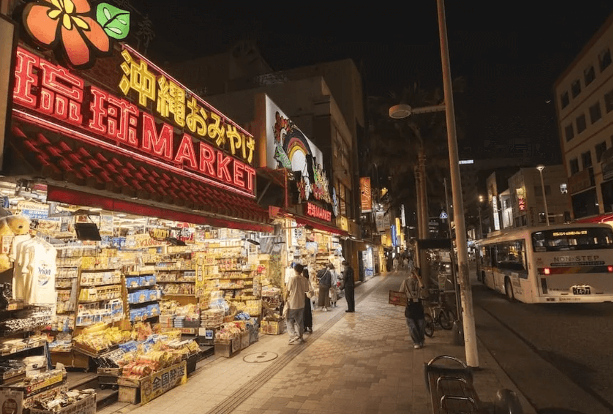 오키나와 호텔 추천 - 그레이서리 나하 후기 (위취적 장점, 객실 스타일, 조식, 가격대, 주요관광지, 추천대상)