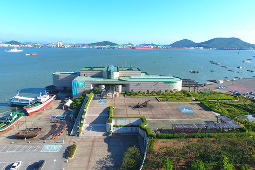 국립해양유산연구소