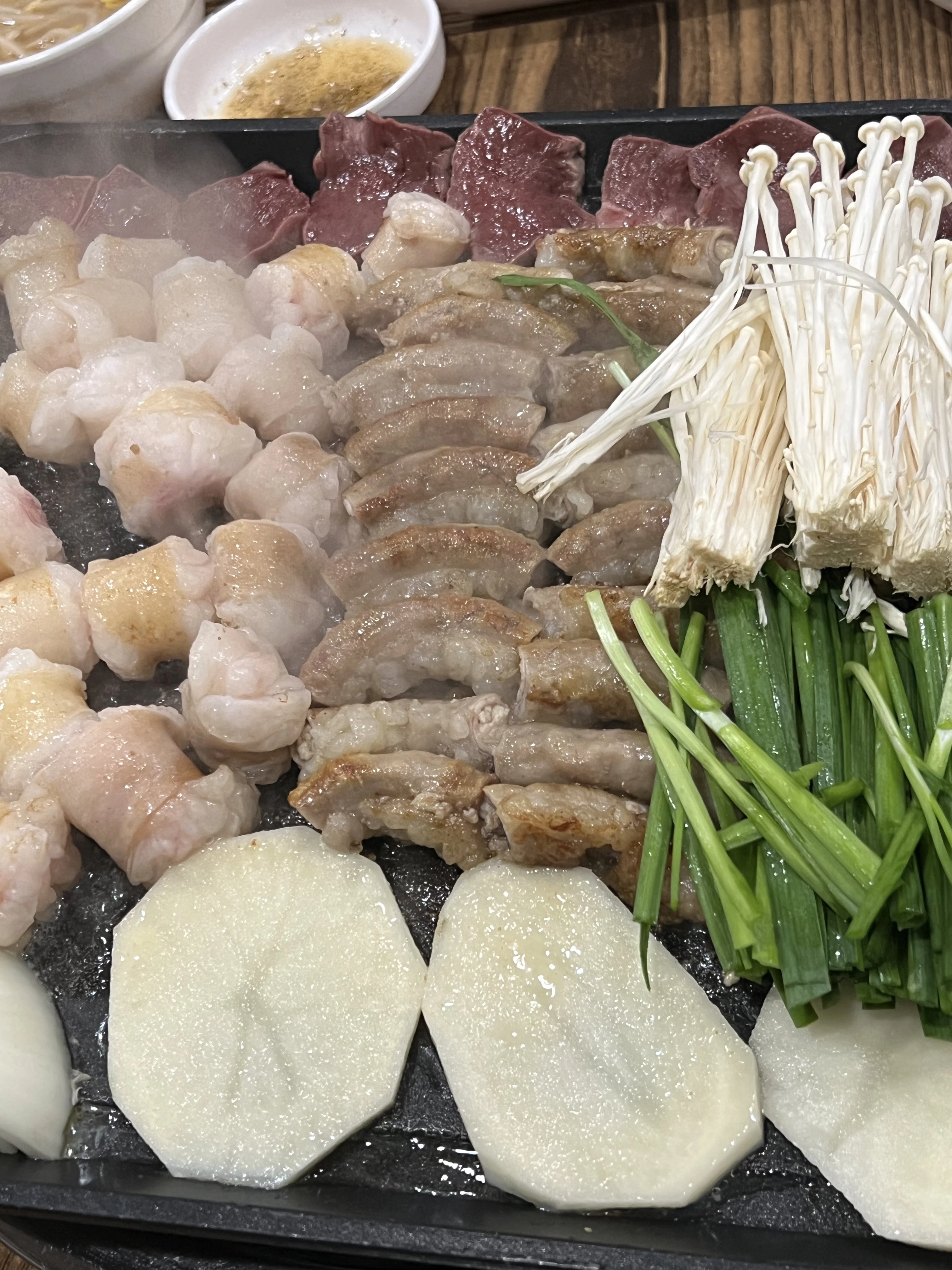 김화자막장소곱창