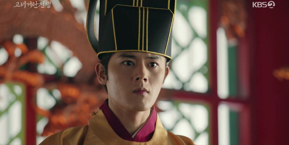 고려거란전쟁_11회