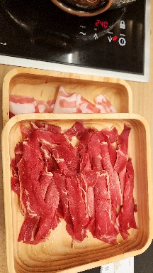 기본 고기 셋팅