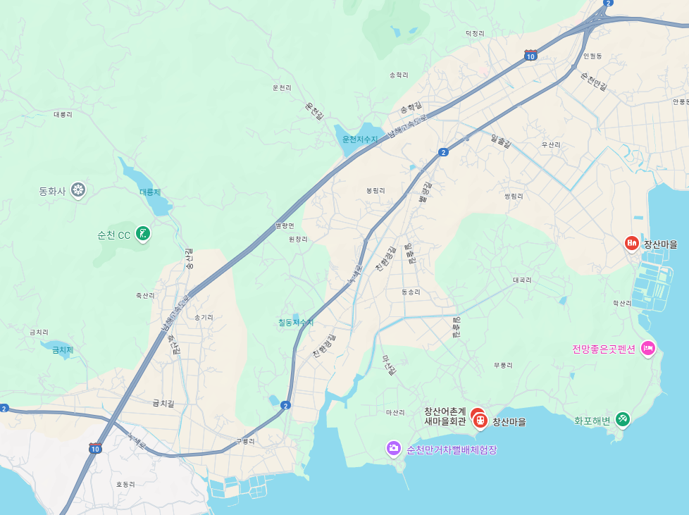 구글 지도 사진