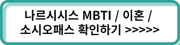추가정보링크