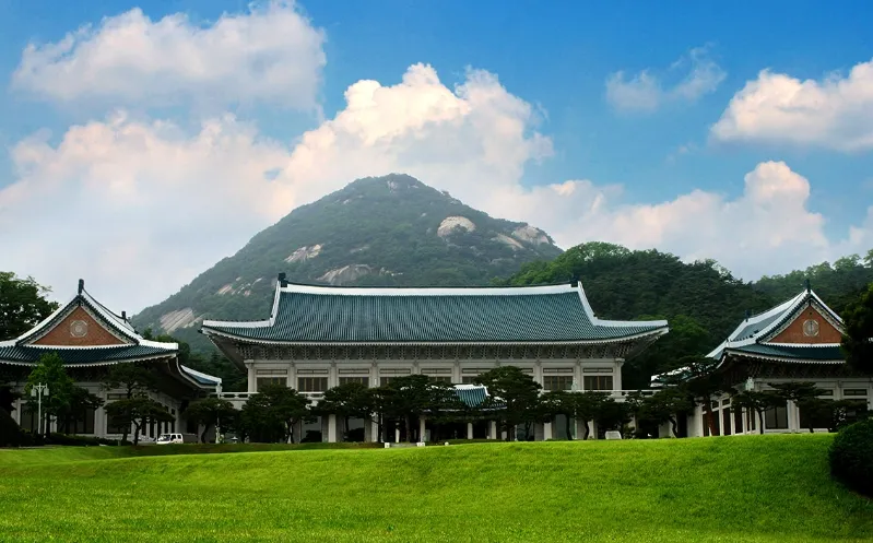 청와대 관람신청 및 개방 예약