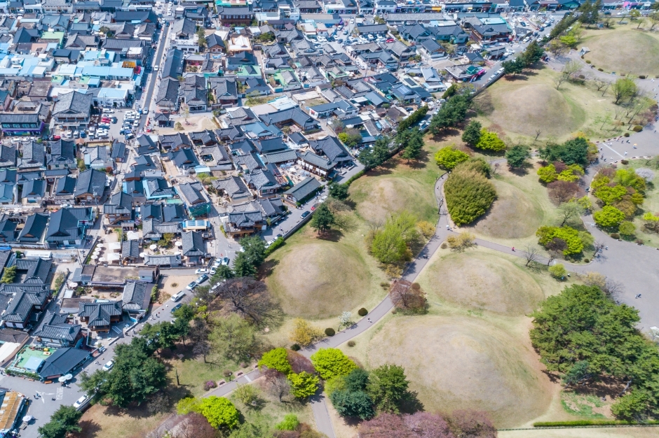 경주시외버스터미널