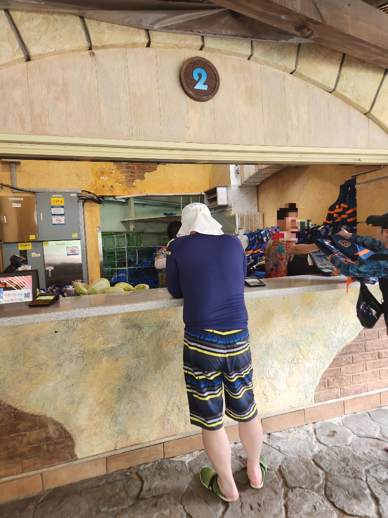 캐리비안베이 구명조끼대여