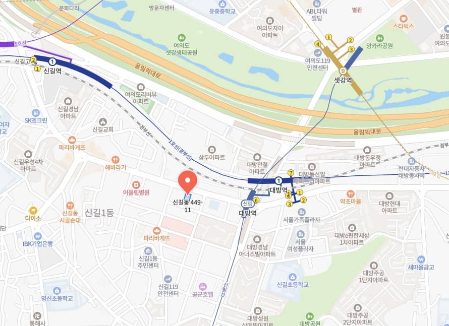 대방역 여의도 더로드캐슬 위치