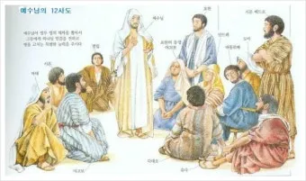 고린도전서 10장 13절 성경말씀 - 사람이 감당할 시험 밖에는 너희가 당한 것이 없나니_8