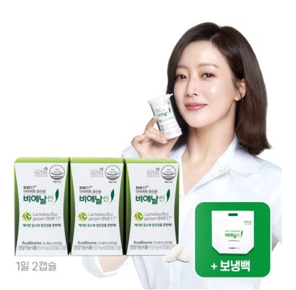 종근당 bnr17
