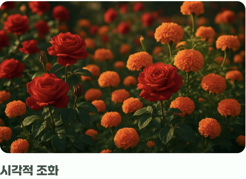 단순한 방충제를 넘어