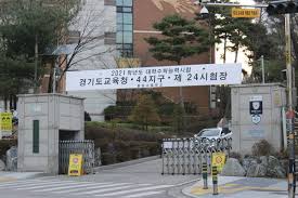 수능원서 접수기간