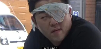 맛꿀마 뜻 신조어_6