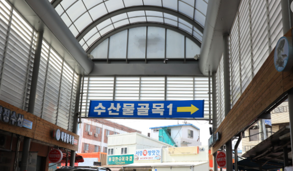 [6시 내고향] 태안서부시장&amp;#44; 조개세트&amp;#44; 우럭포&amp;#44; 바지락칼국수&amp;#44; 감태&amp;#44; 주꾸미&amp;#44; 쑥개떡 정보
