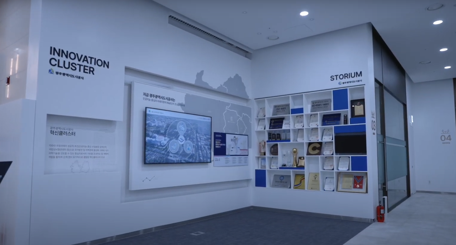 케어홈·케어홈센터 운영, 주거취약계층 위한 맞춤형 돌봄서비스 제공 - 광주도시공사