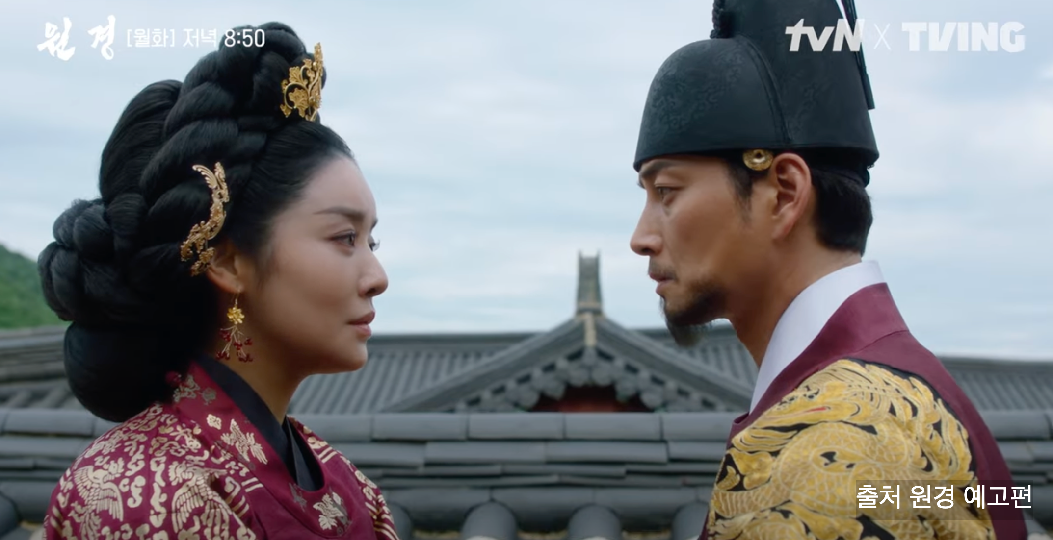 원경 촬영지 10화 배경지 총정리 제주유배지 벚꽃저수지 사찰 여행 떠나볼까?