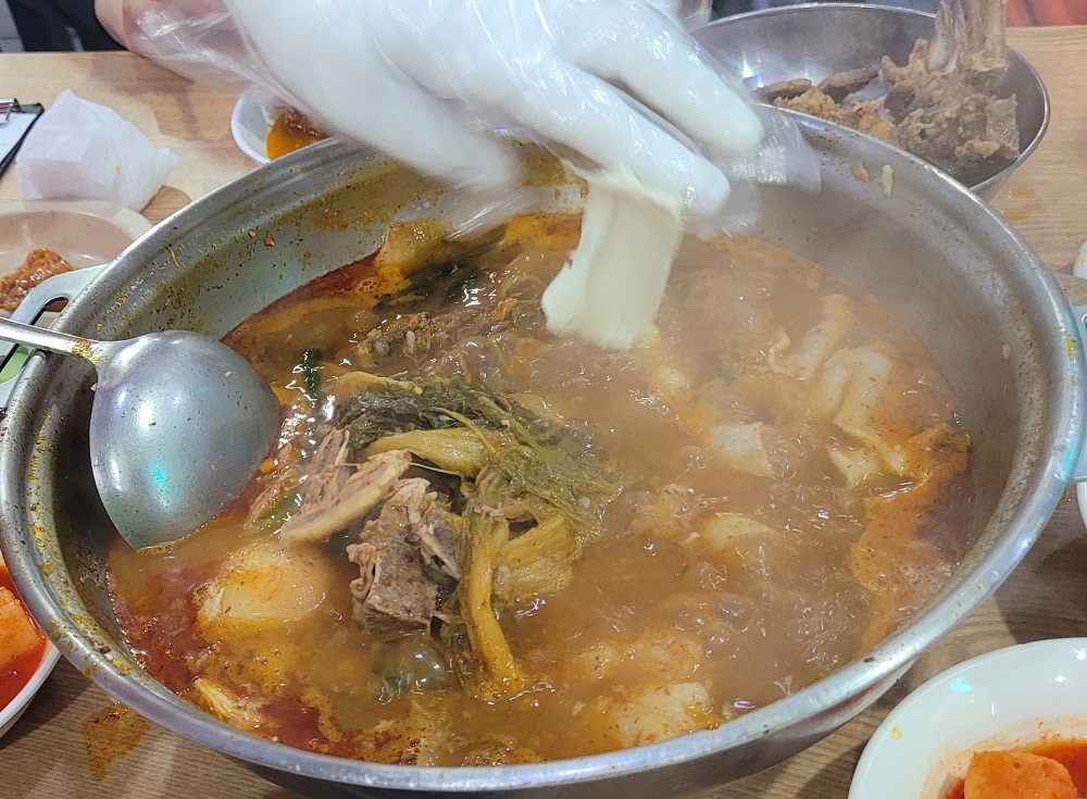 소문난 감자탕