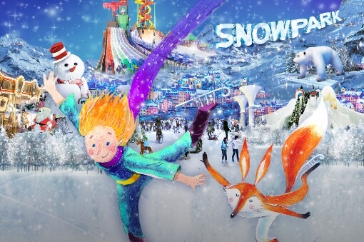 원마운트 스노우파크