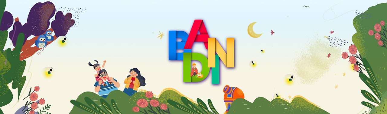 무주반딧불축제 일정&middot;예약&middot;체험까지 한눈에 확인하기