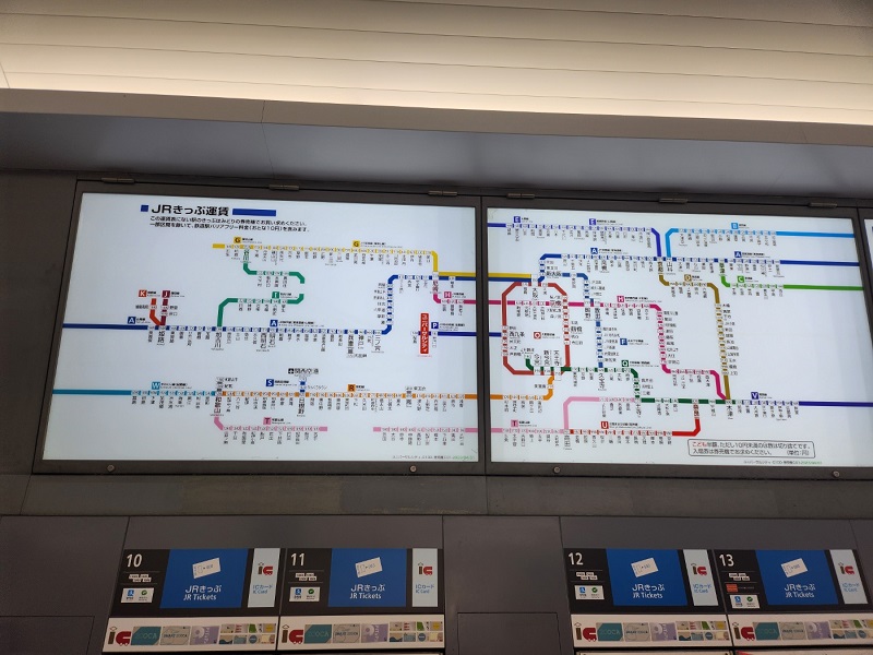 오사카 기차역 JR 노선도