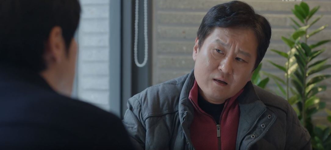 순정복서_9회