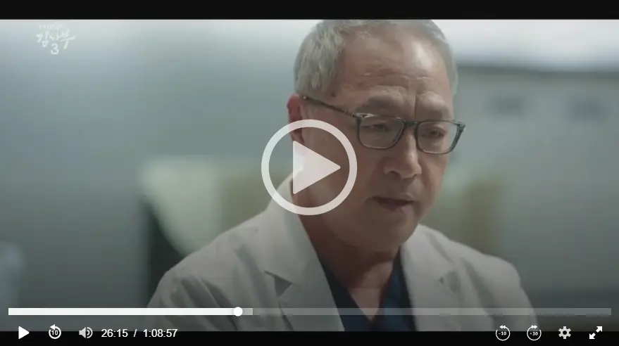 낭만닥터-김사부-3-6화-다시보기-장면