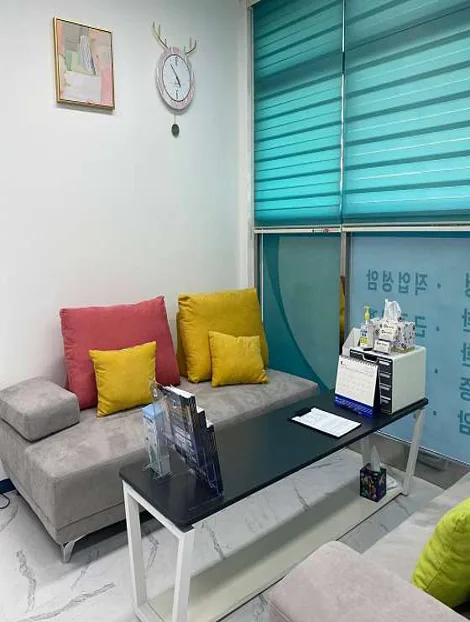 노무법인 이산 산재보상센터 의정부지사