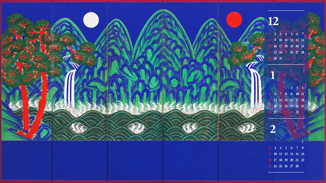 05 일월오봉도 병풍 B - 2025년1월 노트북배경화면