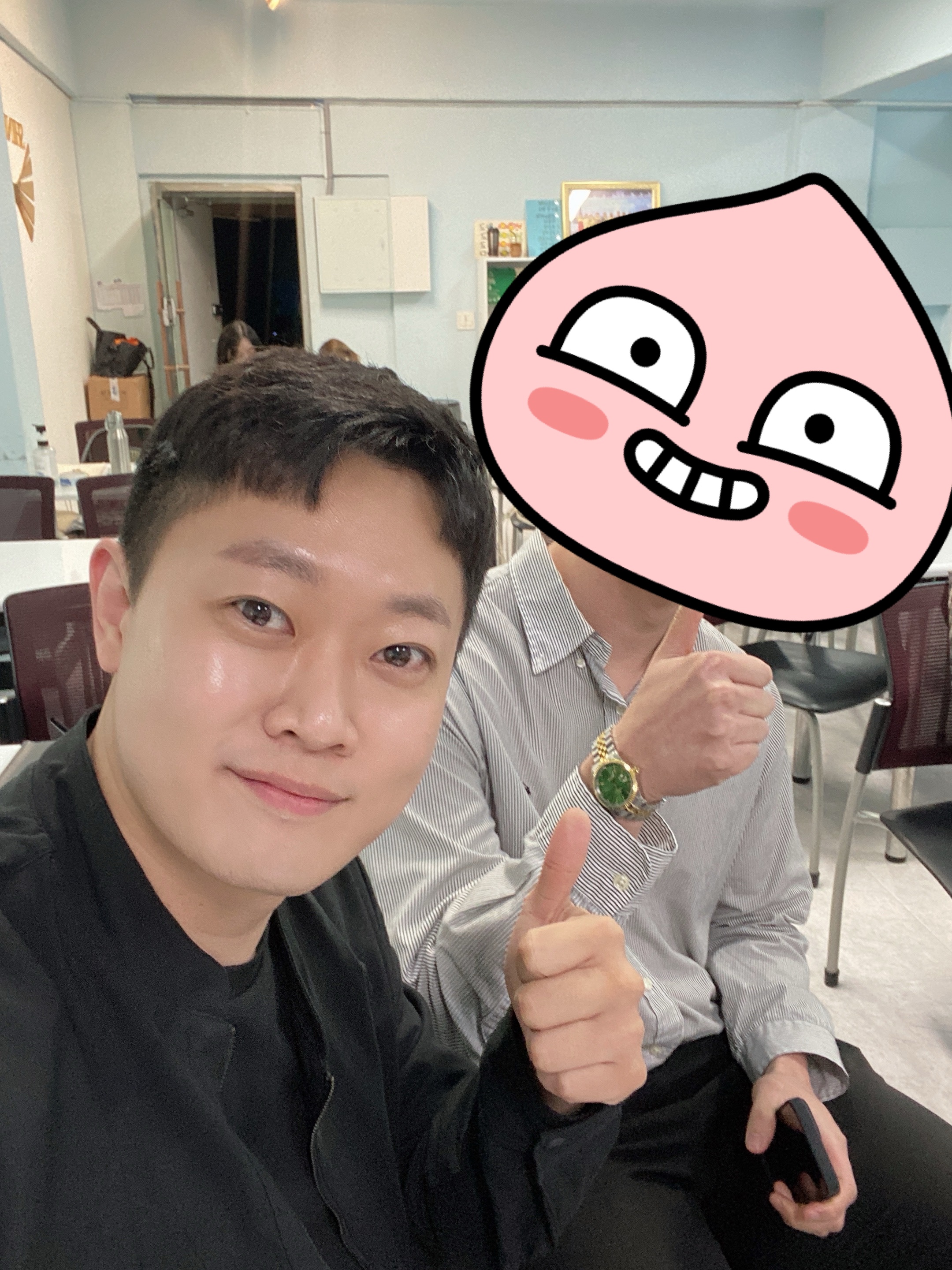 네트워크마케팅 사업