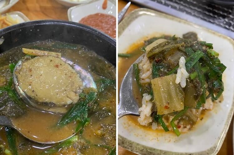 시래기와 부추&#44; 들깨의 고소함이 느껴지는 탕
