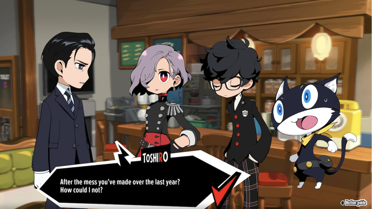 페르소나5 택티카