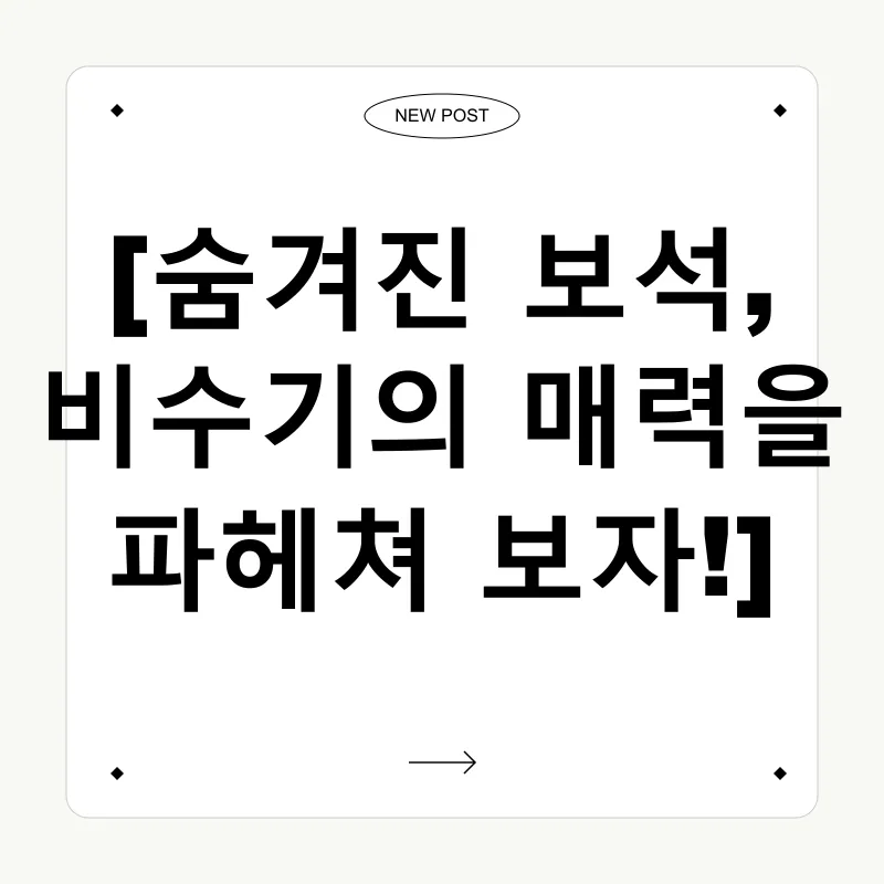 열대 휴양지 여행 시기_2