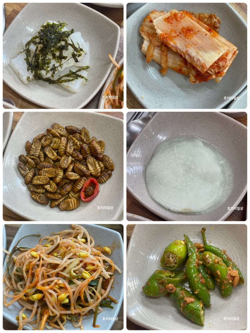 수원 맛집 동수원소금구이 인생 갈매기살 - 기본찬