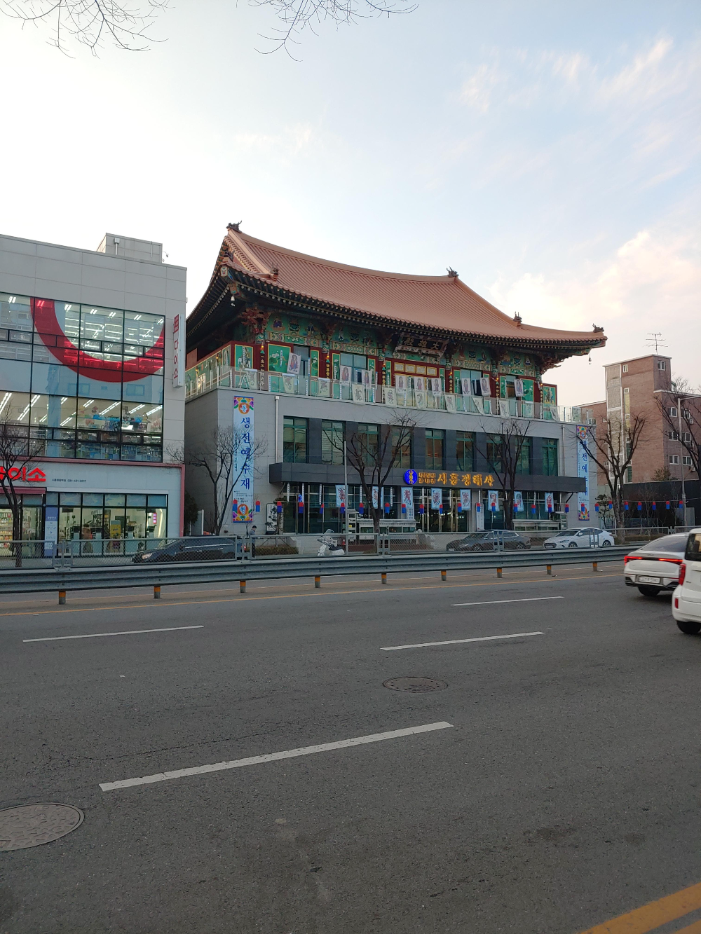 대한불교 천태종 시흥 정혜사/ 좌측 옆으로 다이소 .^;