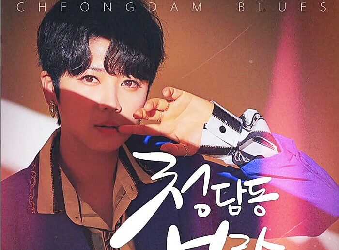 마이진 메인