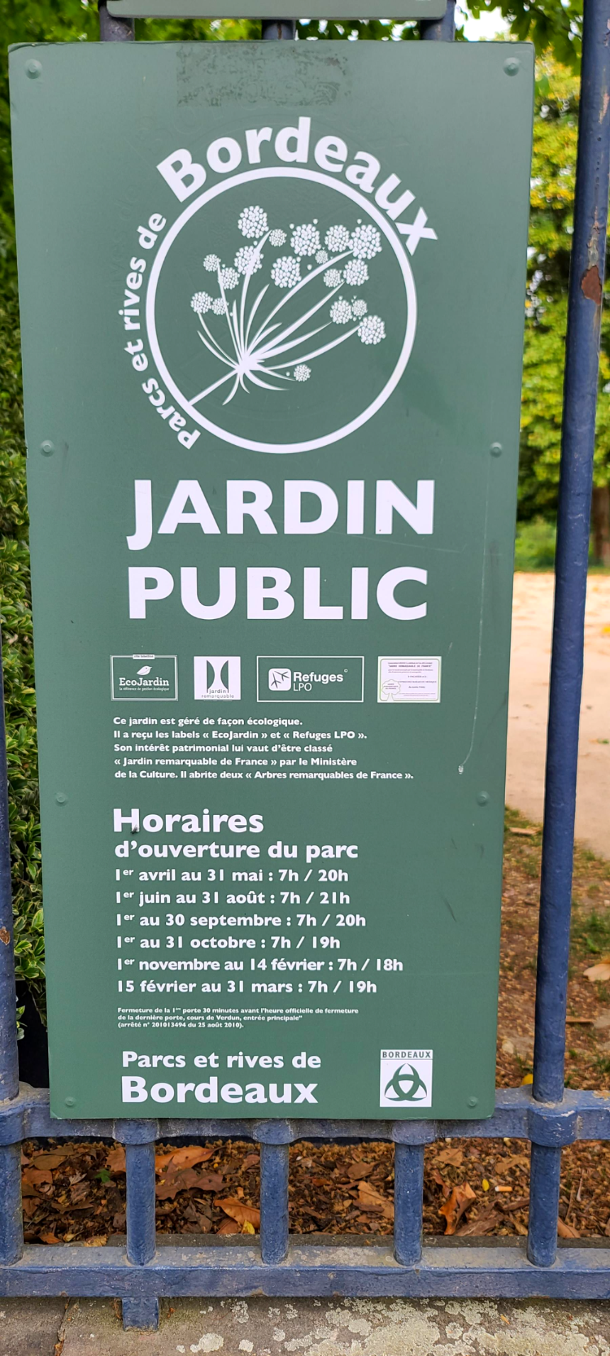 보르도 식물원 안내판