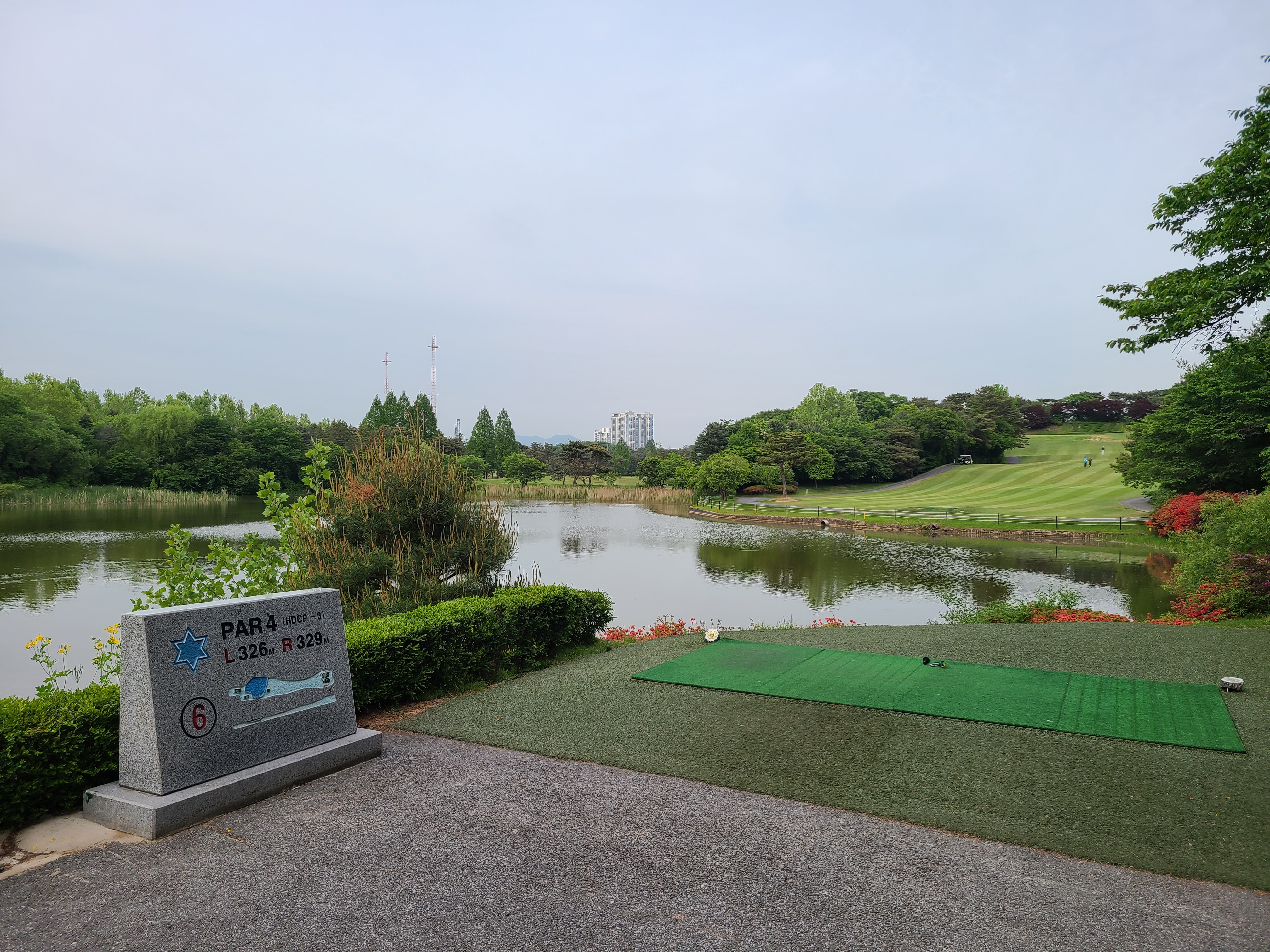 태릉골프장 화랑 코스