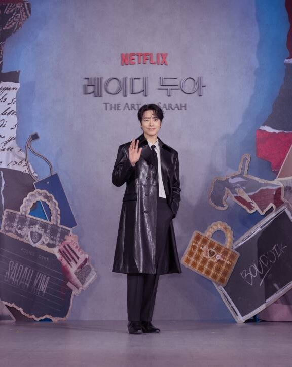 레이디 두아 줄거리